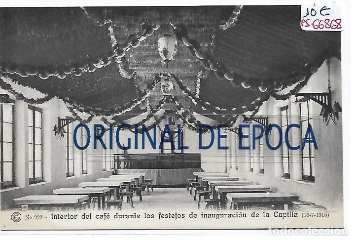 Postcards: (PS-66868)CATALANA DE GAS Y ELECTRICIDAD N&ordm;222-INTERIOR DEL CAFE DURANTE LOS FESTEJOS