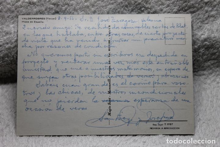 Postales: POSTAL VALDERROBRES TERUEL 1986 - Foto 2