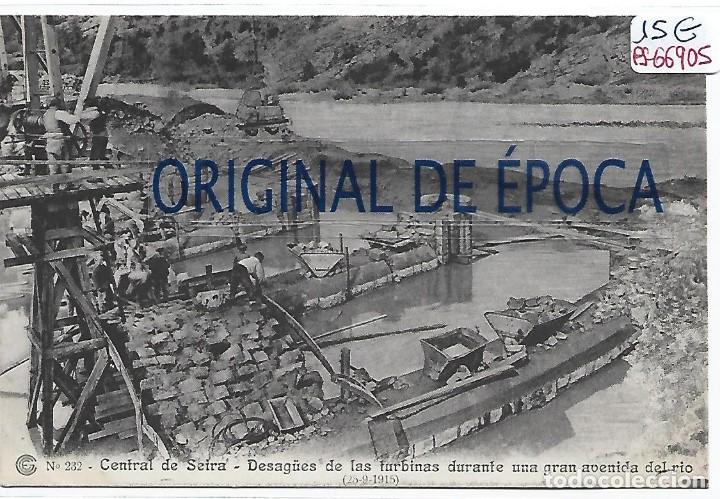 Postcards: (PS-66905)CATALANA DE GAS Y ELECTRICIDAD N&ordm;232-DESAG&Uuml;ES DE LAS TURBINAS DURANTE UNA GRAN AVENIDA DEL