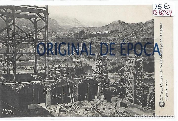 Postcards: (PS-66924)CATALANA DE GAS Y ELECTRICIDAD N&ordm;254-CENTRAL DE SEIRA.MONTAGE DE LAS GRUAS