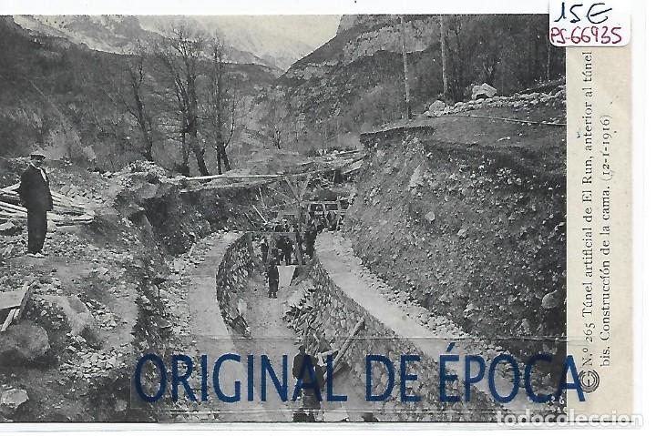 Postcards: (PS-66935)CATALANA DE GAS Y ELECTRICIDAD N&ordm;265-TUNEL ARTIFICIAL DE EL RUN,ANTERIOR AL TUNEL 3 bis