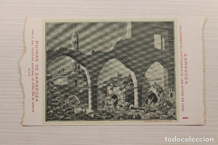Postcards: POSTAL RUINAS DE ZARAGOZA, PATIO DEL HOSPITAL GENERAL DE NUESTRA SE&Ntilde;ORA DE GRACIA