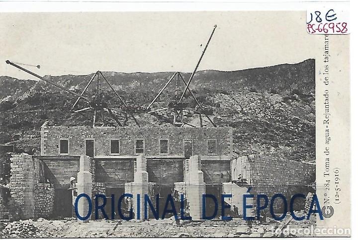 Postkarten: (PS-66958)CATALANA DE GAS Y ELECTRICIDAD N&ordm;284-TOMA DE AGUA.REJUNTANDO DE LOS TAJAMARES
