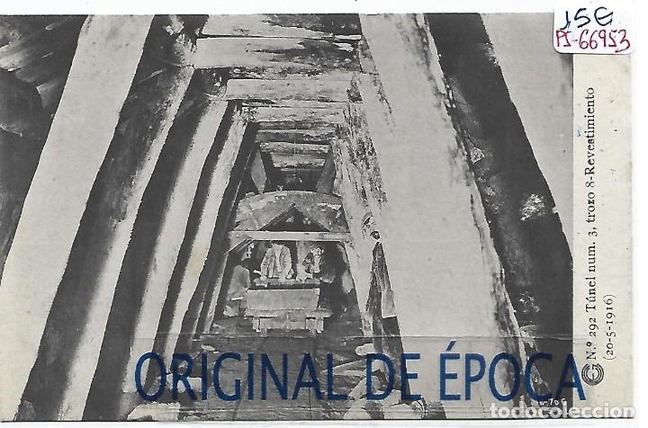 Postkarten: (PS-66953)CATALANA DE GAS Y ELECTRICIDAD N&ordm;292-TUNEL N&ordm;3,trozo 8.REVESTIMIENTO