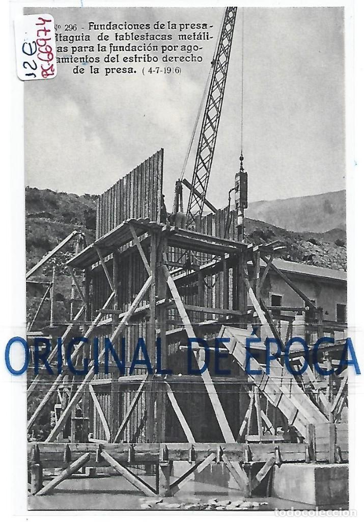 Postkarten: (PS-66974)CATALANA DE GAS Y ELECTRICIDAD N&ordm;296-FUNDACIONES DE LA PRESA ATAGUIA DE TABLESTACAS