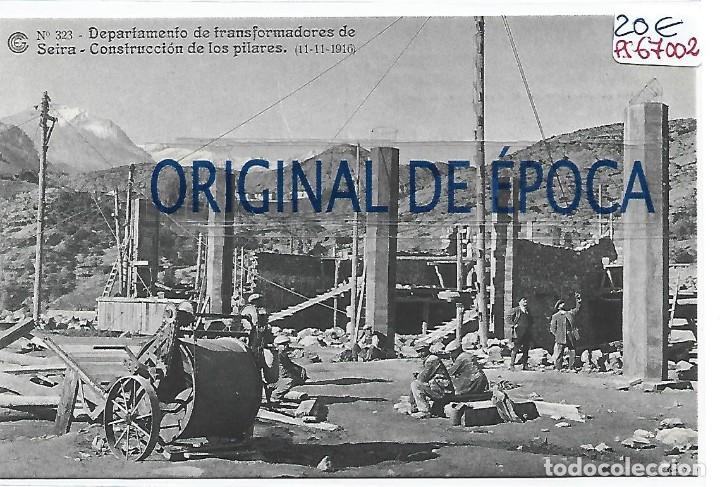 Postais: (PS-67002)CATALANA DE GAS Y ELECTRICIDAD N&ordm;323-DEPARTAMENTO DE TRANSFORMADORES DE SEIRA
