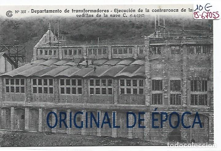 Postcards: (PS-67055)CATALANA DE GAS Y ELECTRICIDAD N&ordm;357-DEPARTAMENTO DE TRANSFORMADORES-EJECUCION DE LA CONTR