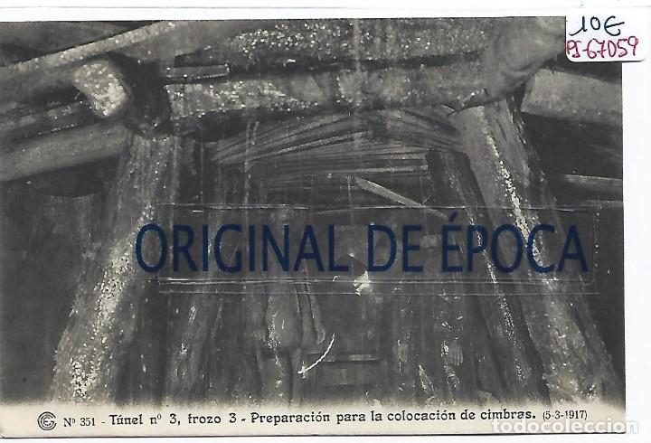 Postcards: (PS-67059)CATALANA DE GAS Y ELECTRICIDAD N&ordm;351-TUNEL N&ordm;3 TROZO 3