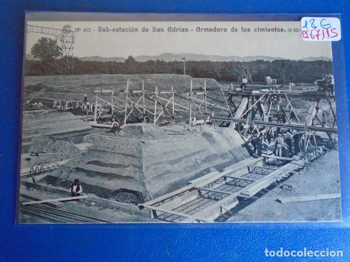 Postcards: (PS-67115)CATALANA DE GAS Y ELECTRICIDAD N&ordm;415-SUB-ESTACION DE SAN ADRIAN.ARMADURA DE LOS CIMIENTOS