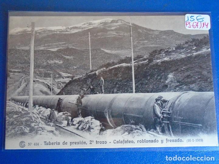 Postcards: (PS-67114)CATALANA DE GAS Y ELECTRICIDAD N&ordm;414-TUBERIA DE PRESION 2&ordm; TROZO