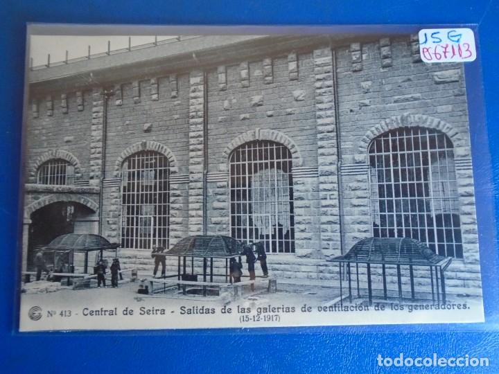 Postcards: (PS-67113)CATALANA DE GAS Y ELECTRICIDAD N&ordm;413-CENTRAL DE SEIRA.SALIDAS DE LAS GALERIAS