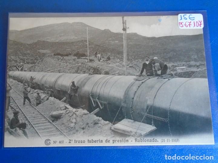 Postales: (PS-67107)CATALANA DE GAS Y ELECTRICIDAD N&ordm;407-TROZO DE TUBERIA DE PRESION.ROBLONADO