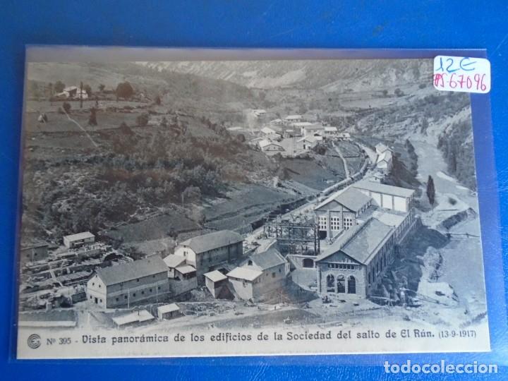 Postales: (PS-67096)CATALANA DE GAS Y ELECTRICIDAD N&ordm;395-VISTA PANORAMICA DE LOS EDIFICIOS DE LA SOCIEDAD