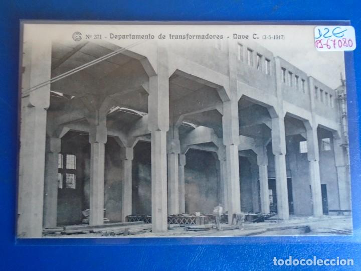 Postales: (PS-67080)CATALANA DE GAS Y ELECTRICIDAD N&ordm;371-DEPARTAMENTO DE TRANSFOMADORES.NAVE C