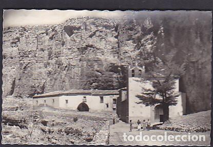 Postales: POSTAL JARABA SANTUARIO DE NUESTRA SRA DE JARABA - Foto 1
