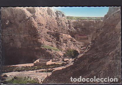 Postales: POSTAL JARABA BARRANCO DE LA HOZ SECA - Foto 1