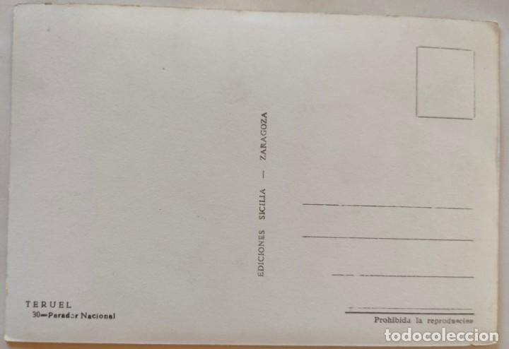 Postales: TERUEL PARADOR NACIONAL - Foto 2