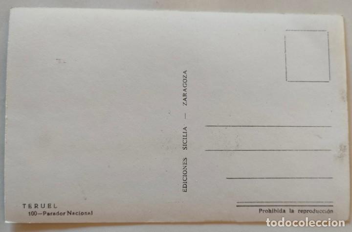 Postales: TERUEL PARADOR NACIONAL - Foto 2
