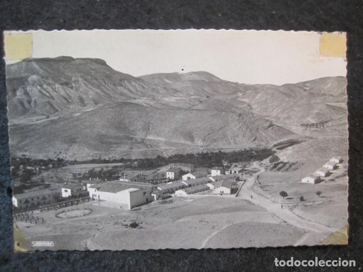 Postales: ARI&Ntilde;O-VISTA GENERAL-BARRIO SOMCA-SOBERANAS-4-POSTAL ANTIGUA-(88.059)