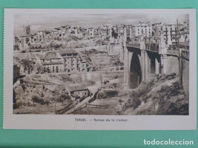 Postales: TERUEL RUINAS DE LA CIUDAD - Foto 1