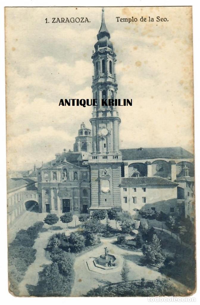 Postales: ZARAGOZA N&ordm; 1 TEMPLO DE LA SEO - Foto 1