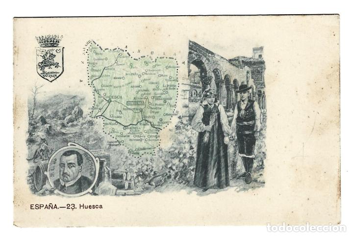 Postales: POSTAL ESPA&Ntilde;A - HUESCA - MAPA - Lote 0404 - Foto 1