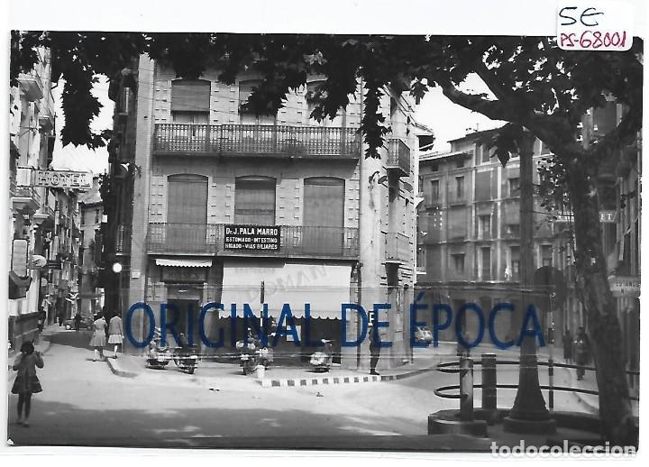 Postales: (PS-68001)POSTAL DE BARBASTRO-CALLE GENERAL RICARDOS Y SAN RAMON.EDICIONES PARIS
