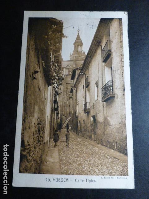 Postales: HUESCA UNA CALLE TIPICA - Foto 1