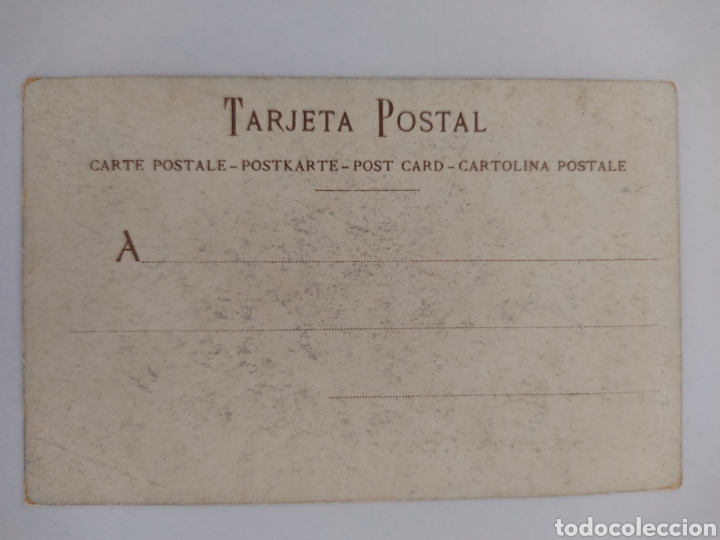 Postales: antigua postal Monasterio de Piedra el parque - Foto 2