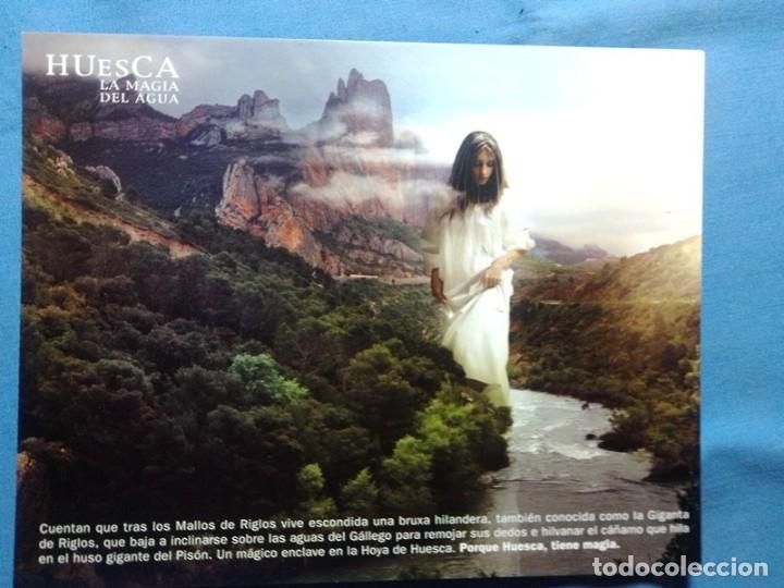 Postales: POSTAL Huesca NO CIRCULADA - Foto 1