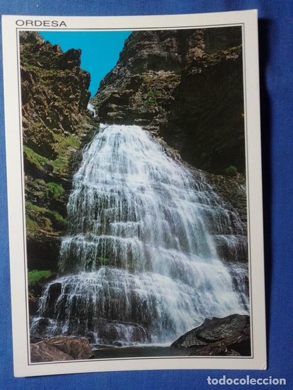 Postales: POSTAL Huesca NO CIRCULADA - Foto 1