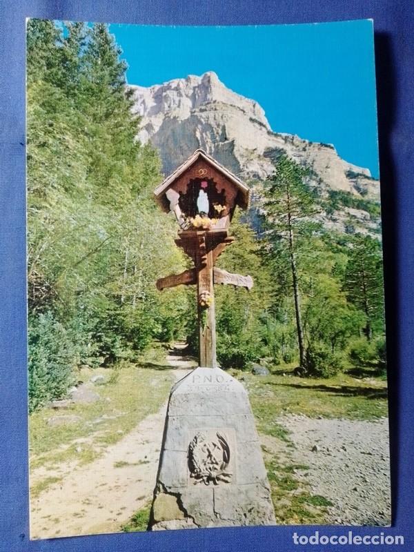 Postales: POSTAL Huesca NO CIRCULADA - Foto 1