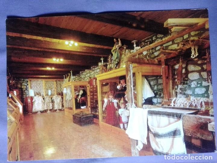 Postales: POSTAL Huesca NO CIRCULADA - Foto 1