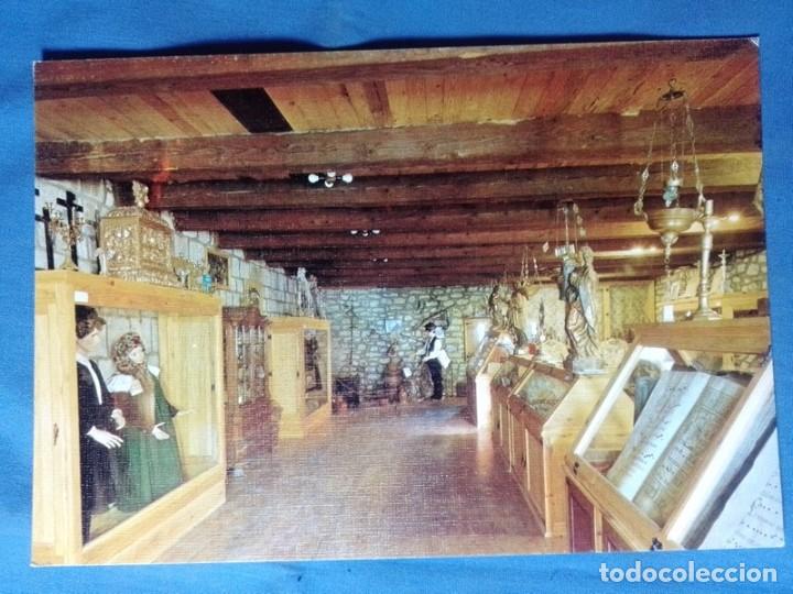 Postales: POSTAL Huesca NO CIRCULADA - Foto 1
