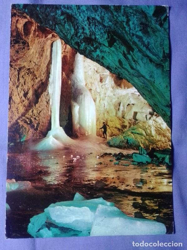 Postales: POSTAL Huesca NO CIRCULADA - Foto 1