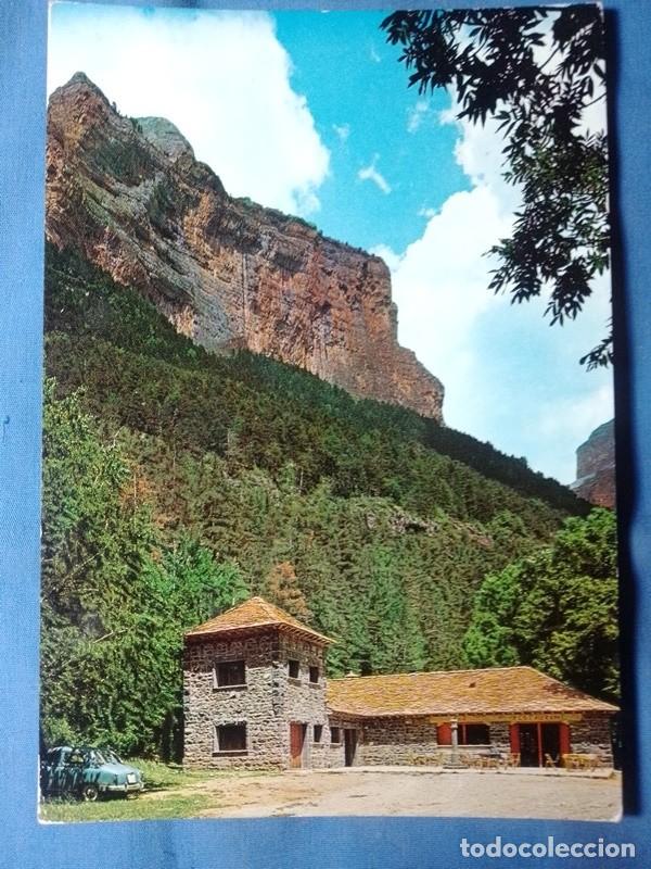 Postales: POSTAL Huesca NO CIRCULADA - Foto 1