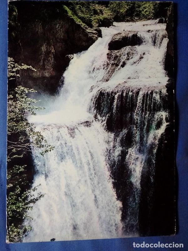 Postales: POSTAL Huesca NO CIRCULADA - Foto 1