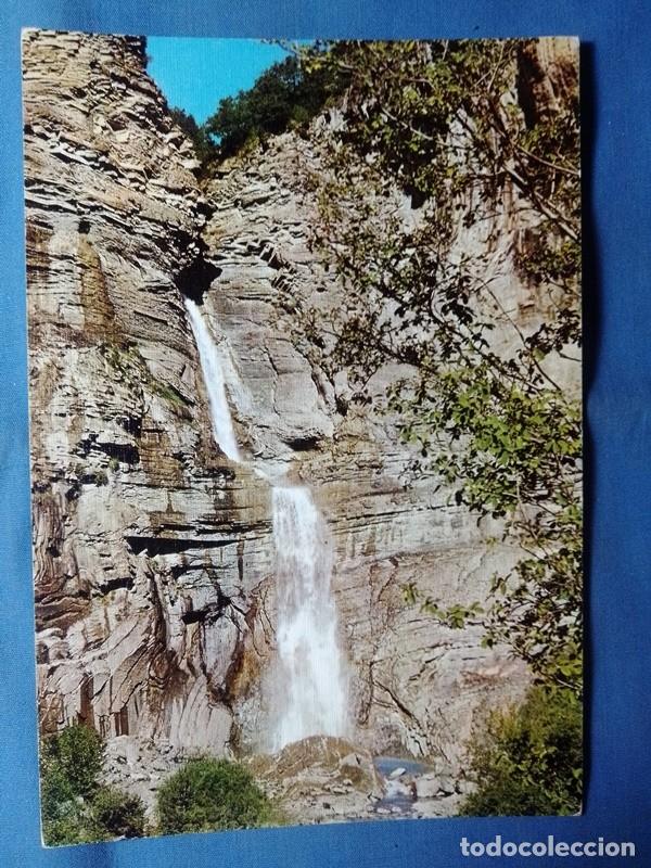 Postales: POSTAL Huesca NO CIRCULADA - Foto 1
