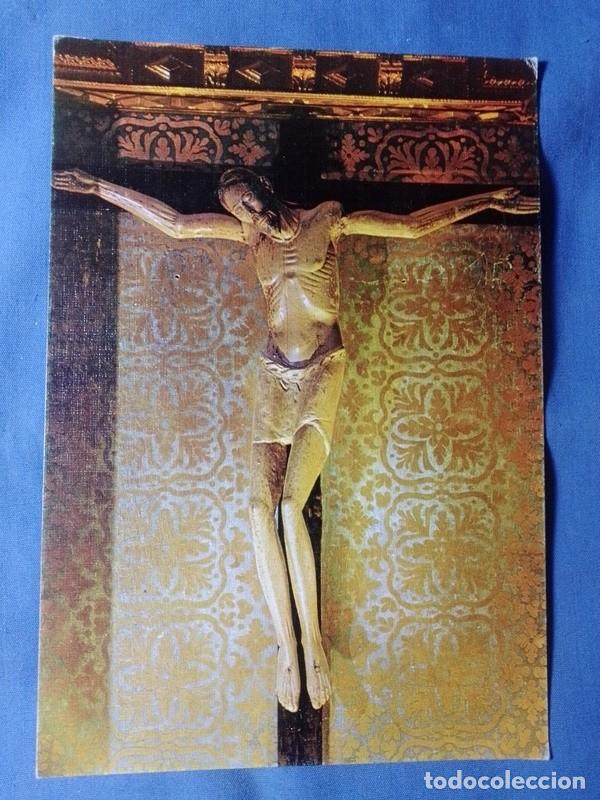 Postales: POSTAL Huesca NO CIRCULADA - Foto 1