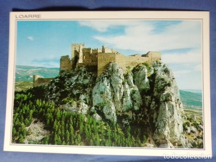 Postales: POSTAL Huesca NO CIRCULADA - Foto 1