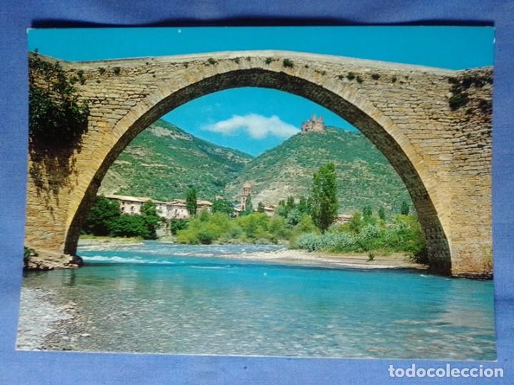 Postales: POSTAL Huesca NO CIRCULADA - Foto 1