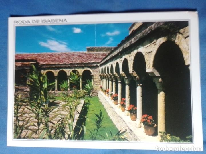 Postales: POSTAL Huesca NO CIRCULADA - Foto 1