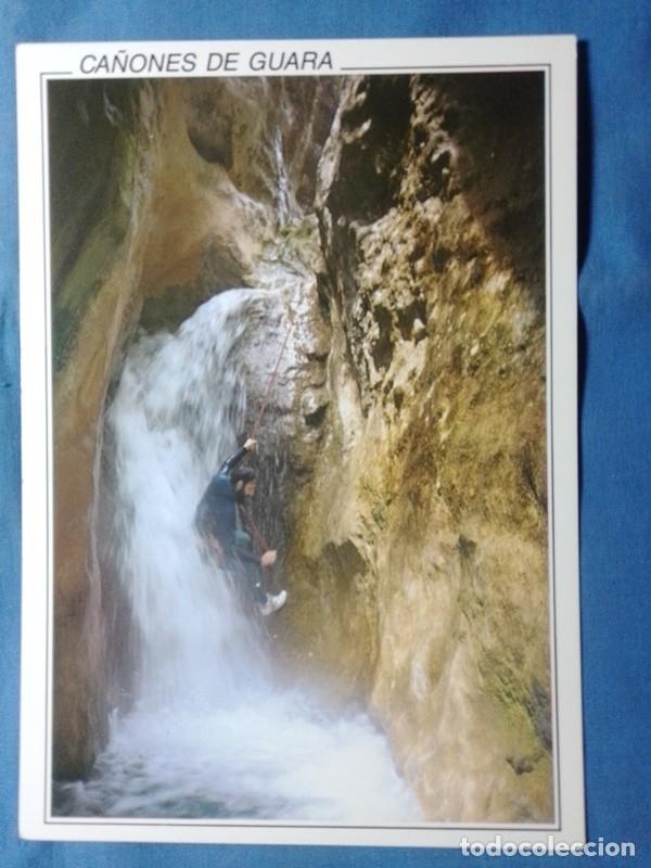 Postales: POSTAL Huesca NO CIRCULADA - Foto 1