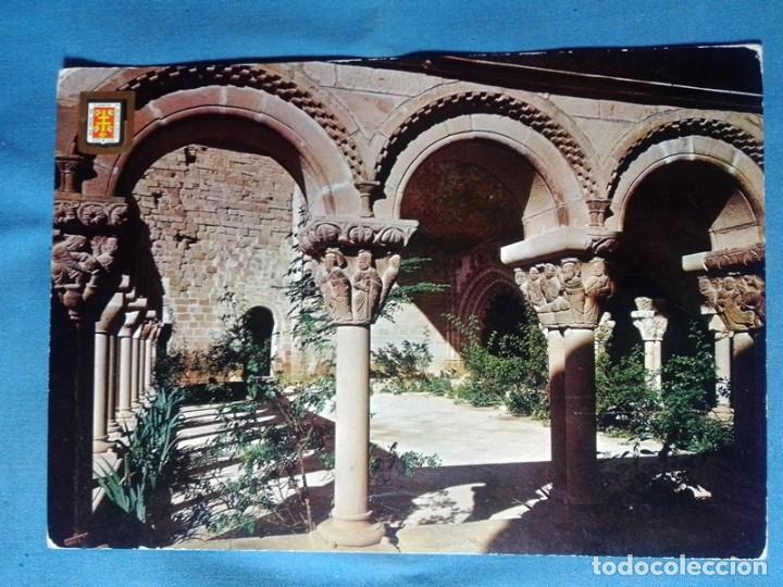 Postales: POSTAL Huesca NO CIRCULADA - Foto 1