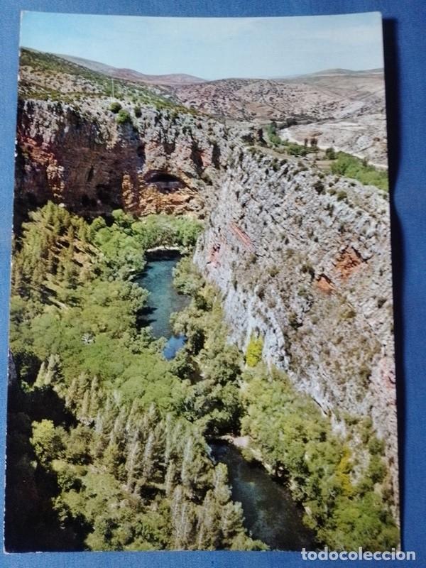 Postales: POSTAL Zaragoza NO CIRCULADA - Foto 1