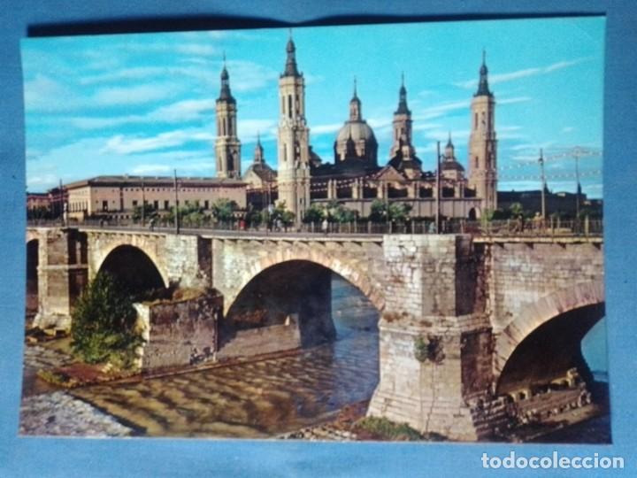 Postales: POSTAL Zaragoza NO CIRCULADA - Foto 1
