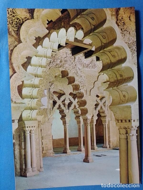 Postales: POSTAL Zaragoza NO CIRCULADA - Foto 1