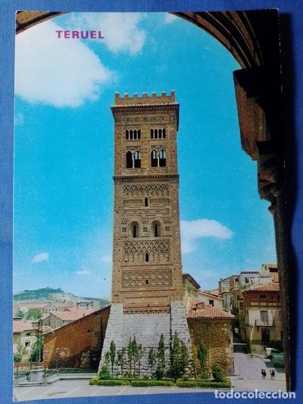 Postales: POSTAL Teruel NO CIRCULADA - Foto 1