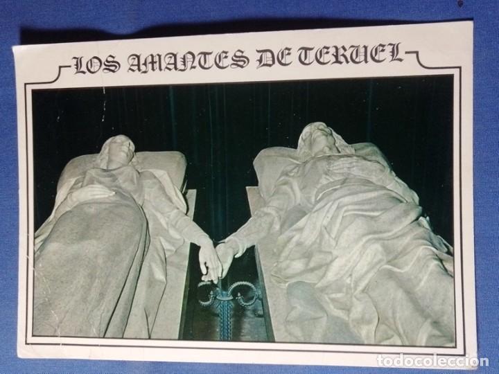 Postales: POSTAL Teruel NO CIRCULADA - Foto 1
