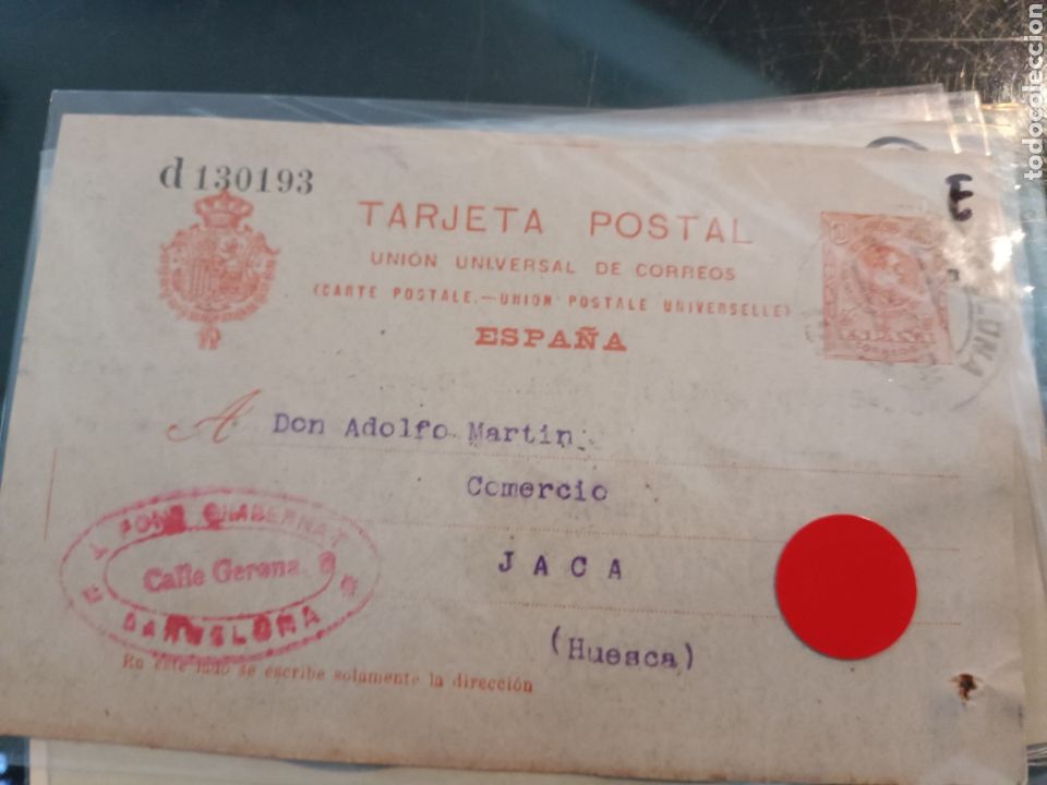 Postales: Tarjeta postal Alfonso 12 - Foto 1